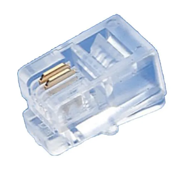 Takomillashtirish - ulagichlarning kelajakdagi rivojlanish tendentsiyasi